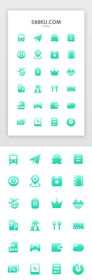 狂暑季旅游UI设计素材_常用旅游出行景点icon图标