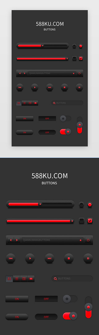 暗黑UI设计素材_高端大气上档次暗黑系列按钮buttons