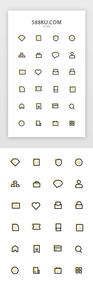 金融图标iconUI设计素材_黄色多色金融借贷icon图标