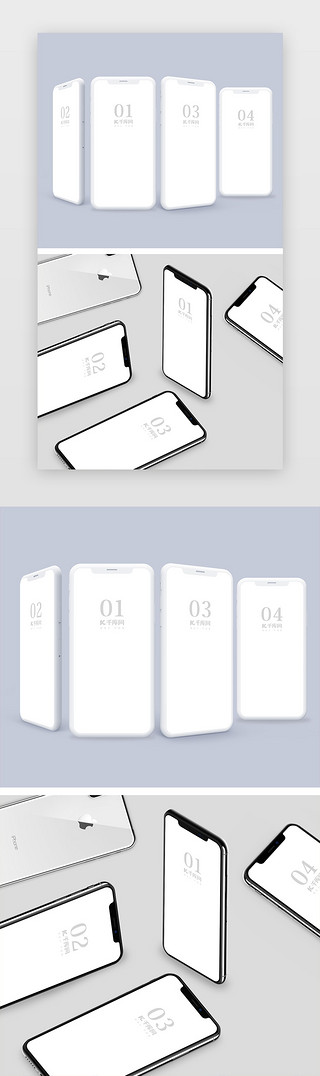 免费素材pngUI设计素材_简约风格手机样机素材