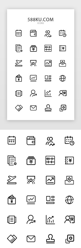 商务纯色底纹UI设计素材_常用商务办公线性icon图标