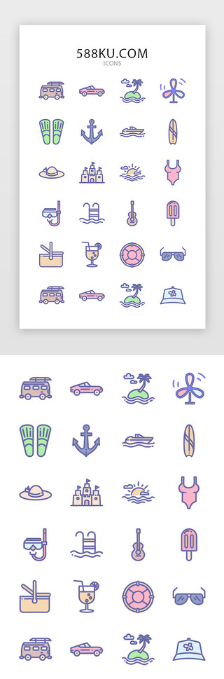 冲浪海上UI设计素材_手绘线条风处暑节气常用icon图标