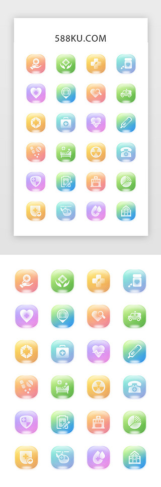 多色面性医疗图标设计