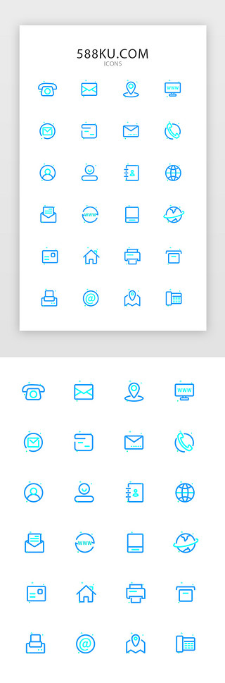 矢量月饼礼盒UI设计素材_简约线性常用矢量图标icon
