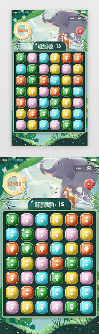 动物玩教具UI设计素材_卡通清新动物消消乐小程序游戏界面