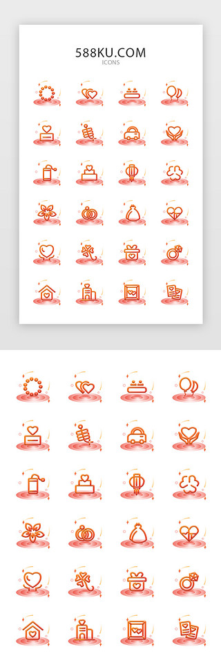 木板证书UI设计素材_红色线性喜庆婚庆矢量图标icon