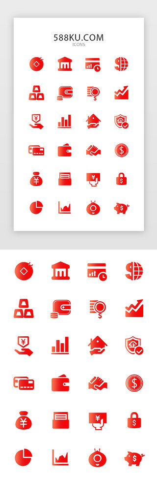 红色主题展板背景UI设计素材_红色渐变金融理财矢量图标icon