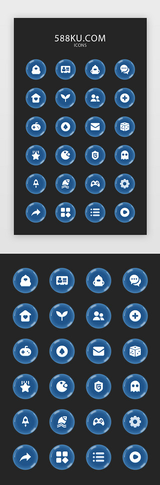 设置矢量图标UI设计素材_简约web风格游戏常用矢量图标icon