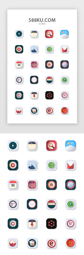 icon手机主题UI设计素材_APP手机主题拟物矢量图标icon