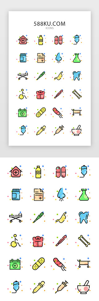 棉棉心意UI设计素材_彩色MBE风医疗主题矢量icon图标