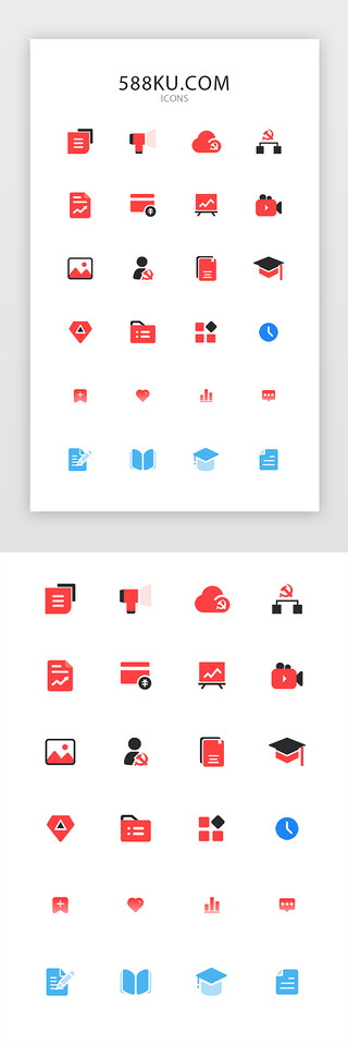 图片视频UI设计素材_红色党建app矢量图标icon