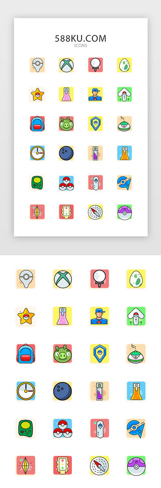 精灵光UI设计素材_彩色卡通游戏常用按钮图标