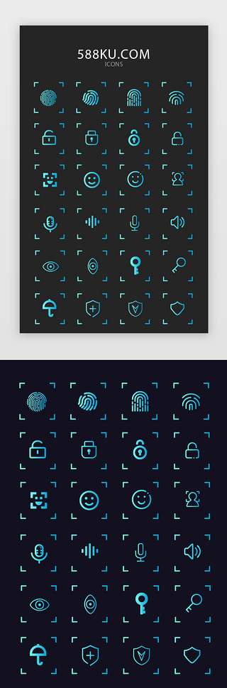 锁UI设计素材_绿色渐变科技感解锁矢量图标icon