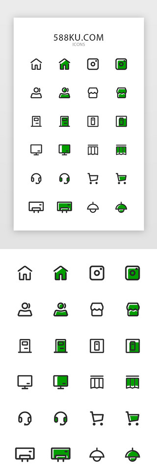 icon客服UI设计素材_黑色绿色多色线性智能家居功能icon