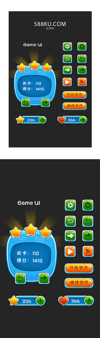 游戏上新UI设计素材_橙色绿色炫酷手绘卡通化游戏按钮