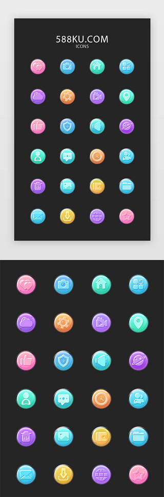 大拇指UI设计素材_多色渐变糖果质感常用图标icon