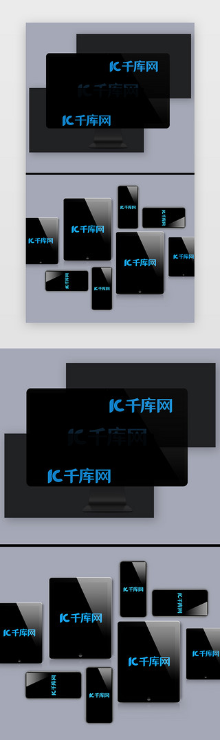 把握现在UI设计素材_黑色商务科技感手机样机作品展示