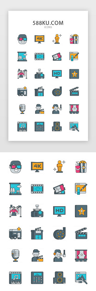 拍摄视频iconUI设计素材_彩色电影娱乐拍摄矢量图标icon