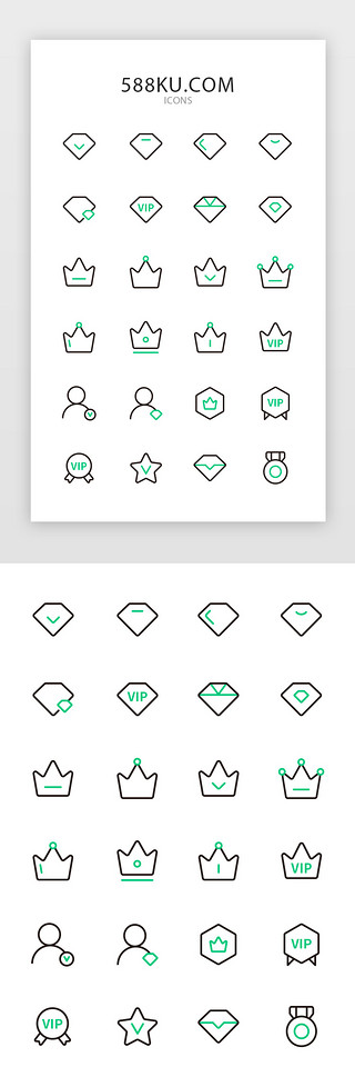 钻石会员UI设计素材_双色线型会员矢量图标icon