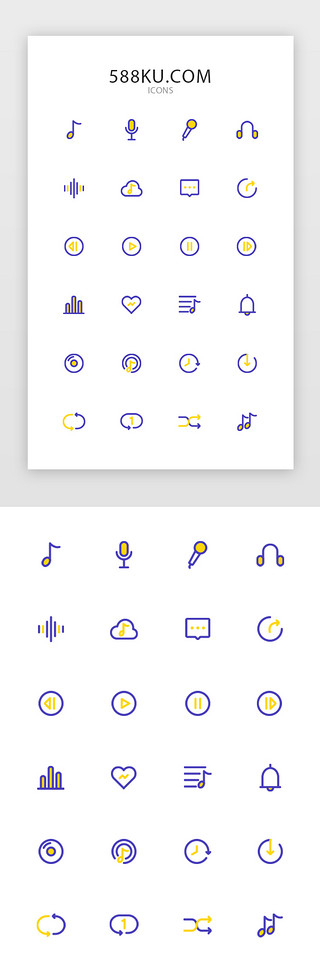 音乐icon矢量UI设计素材_双色线型音乐app矢量图标icon