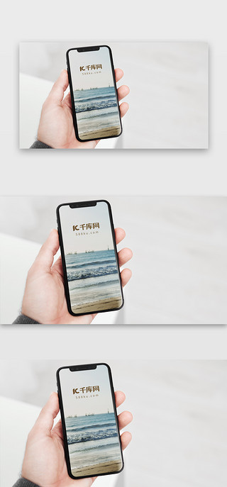 室内场景室内UI设计素材_手机场景展示样机