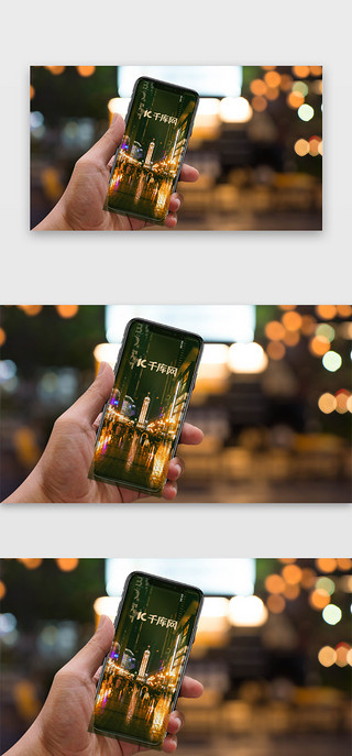 酒背景UI设计素材_UI手机背景样机