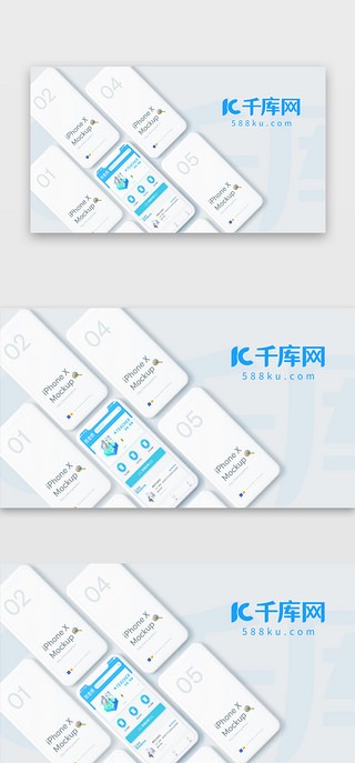 ui手机展示UI设计素材_多个手机展示样机