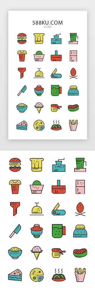 线性美食UI设计素材_扁平卡通饮食类通用图标