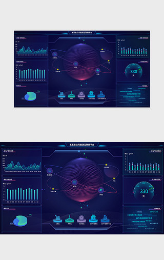 创意科技光效UI设计素材_大屏数据可视化展示平台动效展示