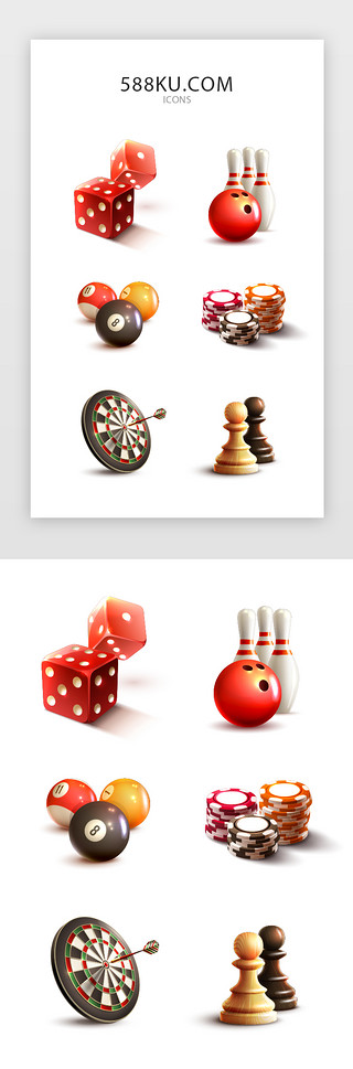 绿色骰子UI设计素材_桌球象棋悠闲小游戏图标icon