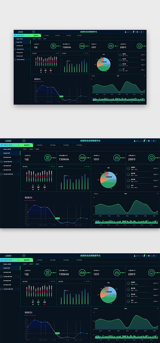数据可视化深色UI设计素材_深色绿色简约数据管理后台能源数据可视化
