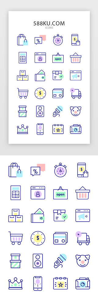 名片电话图标UI设计素材_双色线性商务可爱icon