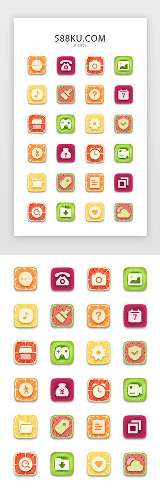 手机音乐UI设计素材_水果清新手机主题UI图标icon