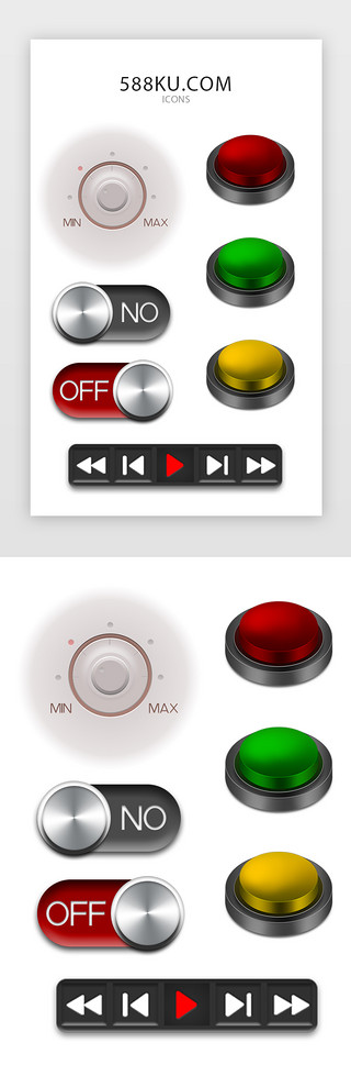 质感金属UI设计素材_质感游戏播放器按钮UI图标icon