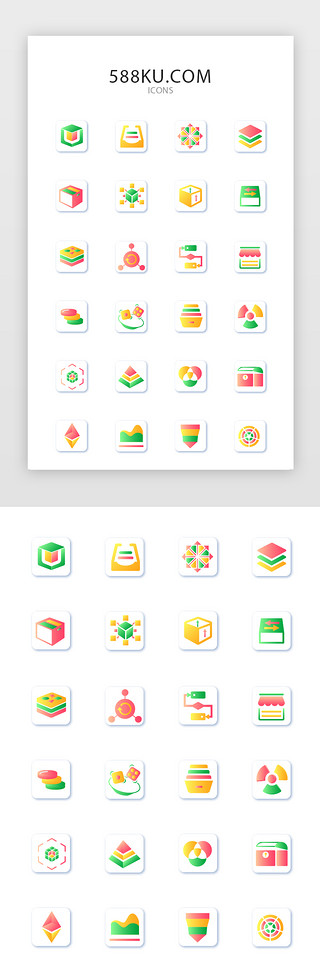 打印机appUI设计素材_常用多色投影app矢量图标icon