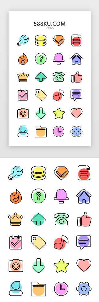 理论与实践结合UI设计素材_mbe多色线面结合app常用图标icon