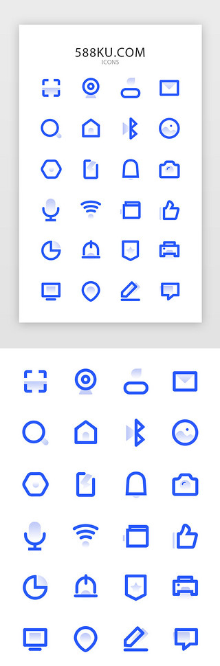 app纯UI设计素材_手机APP图标纯色系