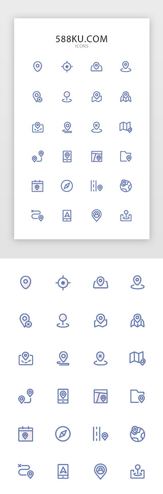 紫色线型定位系列图标icon