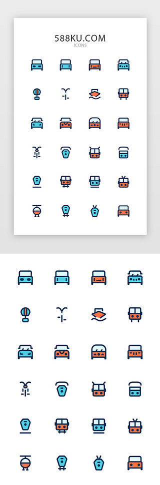 垂直交通UI设计素材_多色卡通线面结合交通类icon图标