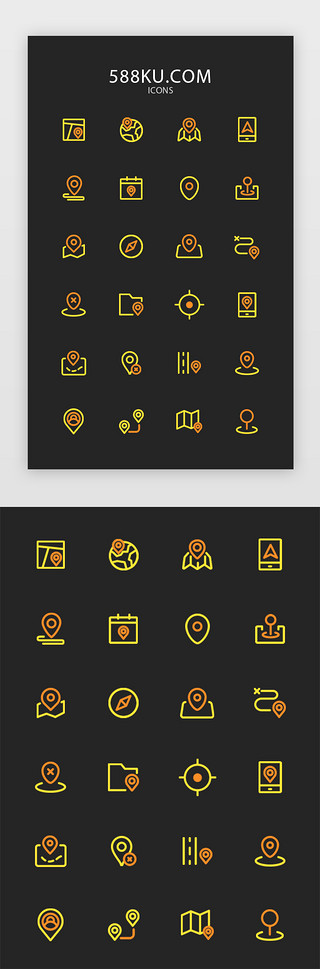 多色线型定位系列图标icon
