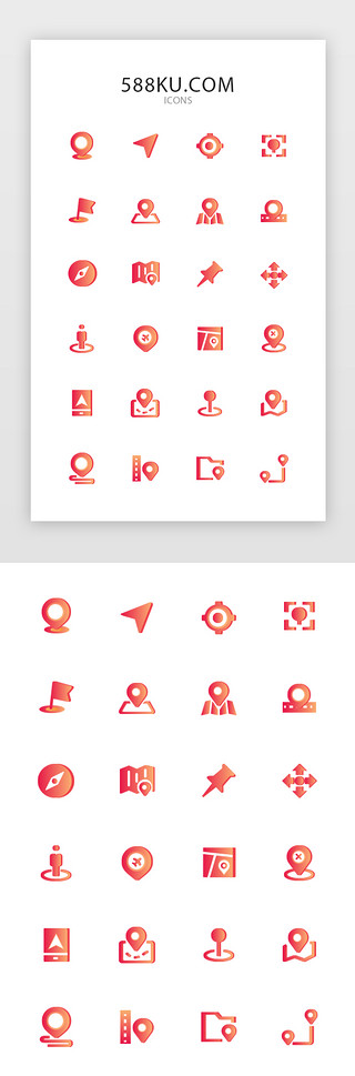 红色渐变面型定位导航图标icon