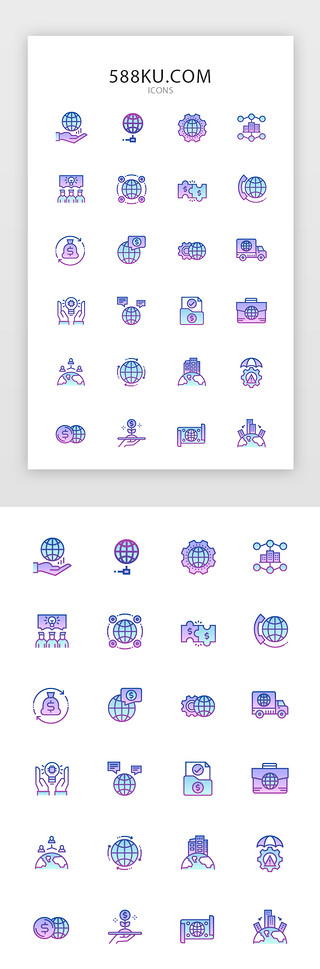 网iconUI设计素材_常用多色投影渐变app矢量图标icon