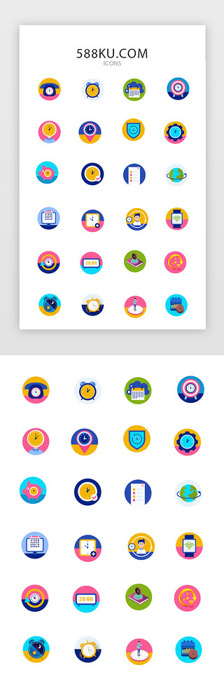 UI设计素材_常用多色投影渐变app矢量图标icon