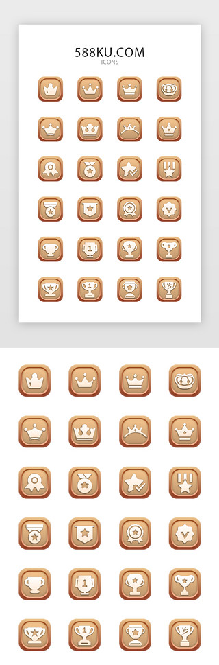 魅力勋章UI设计素材_橙色渐变面型皇冠勋章奖杯图标icon