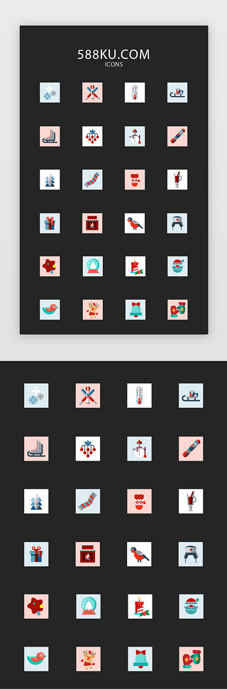 麋鹿圣诞UI设计素材_圣诞节多色投影渐变app矢量图标icon