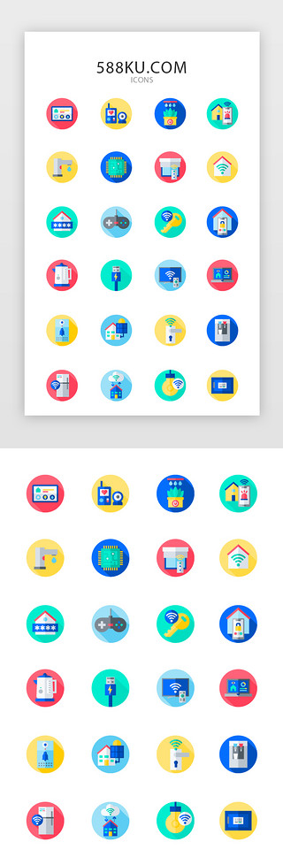 常用多色投影渐变app矢量图标icon