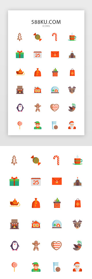 麋鹿圣诞UI设计素材_圣诞多色投影渐变app矢量图标icon