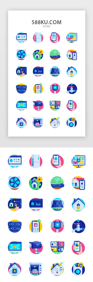 wifi合集UI设计素材_彩色智能家居图标