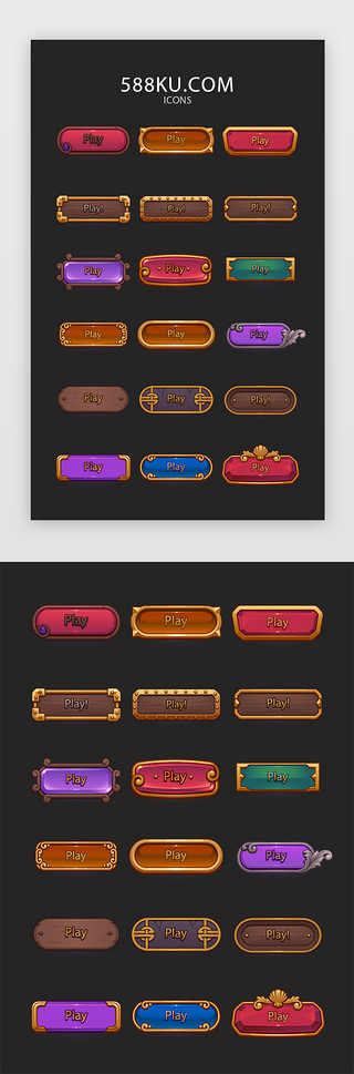 古典园林UI设计素材_质感游戏按钮icon