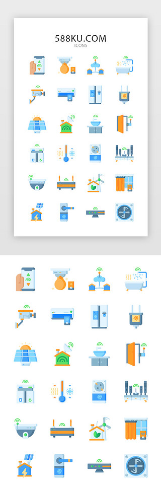 智能家居后台控制系统UI设计素材_彩色创意智能家居科技图标icon
